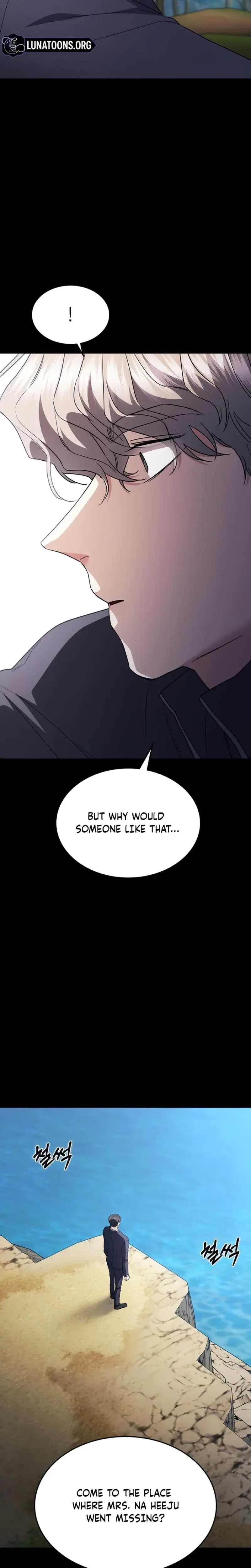 How To Break Up Well Chapter 65 - Page 36