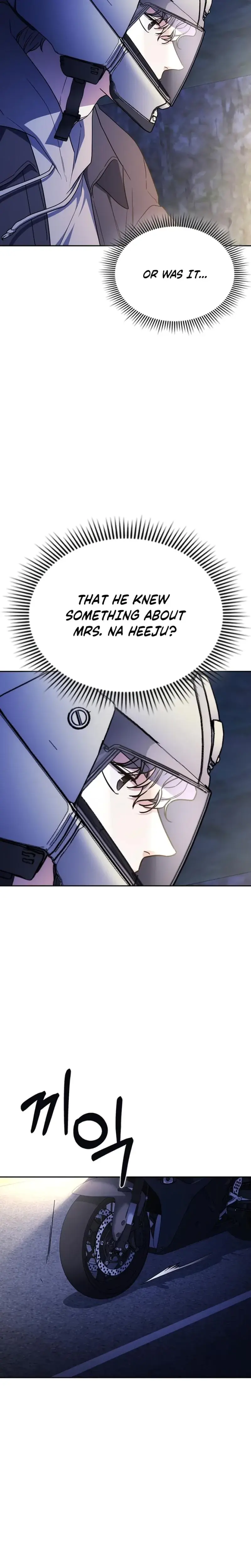 How To Break Up Well Chapter 65 - Page 38