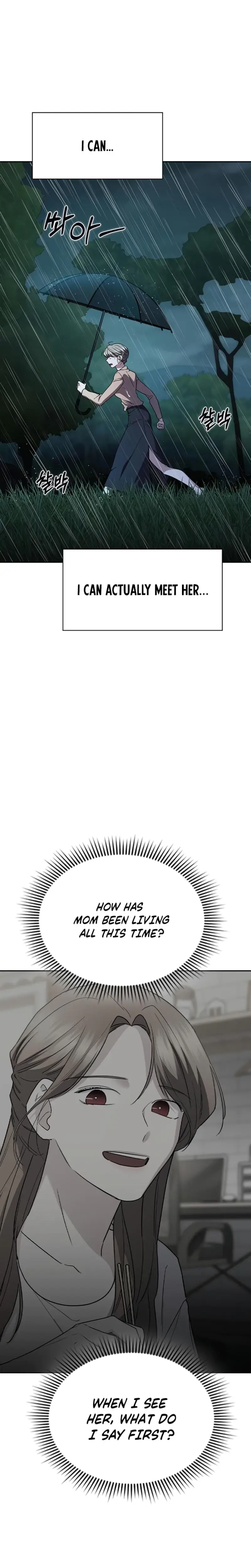 How To Break Up Well Chapter 66 - Page 17