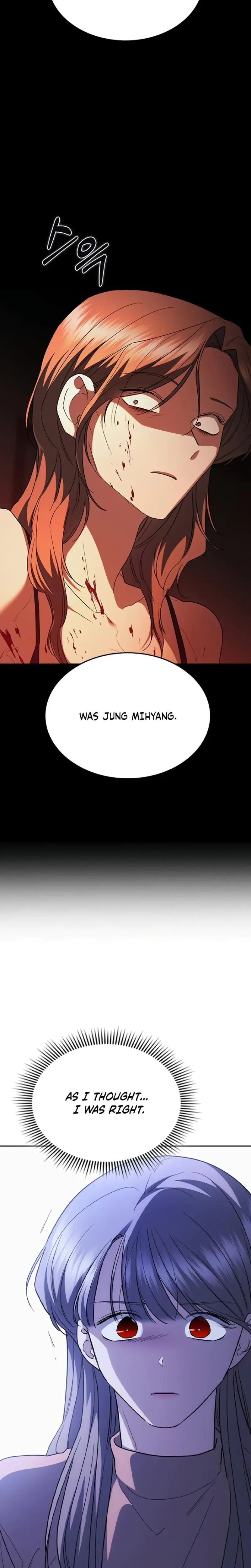 How To Break Up Well Chapter 66 - Page 41
