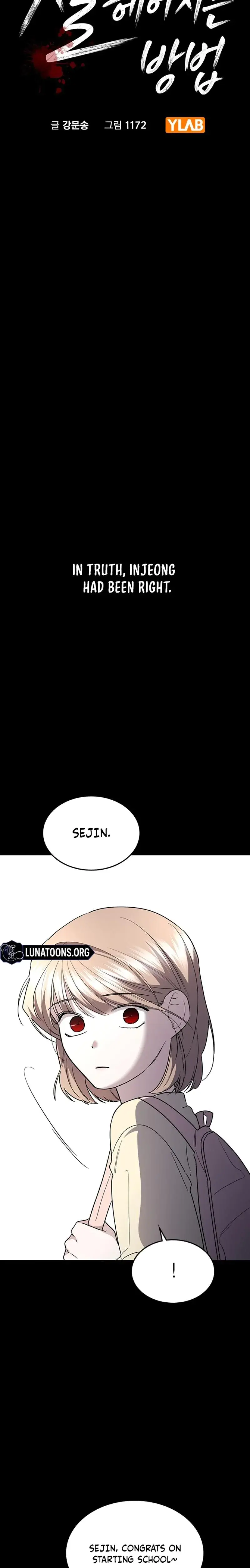 How To Break Up Well Chapter 66 - Page 8