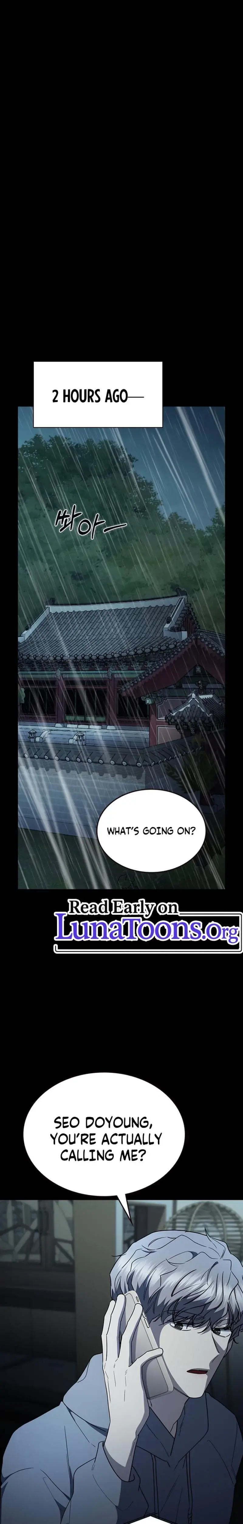 How To Break Up Well Chapter 67 - Page 1