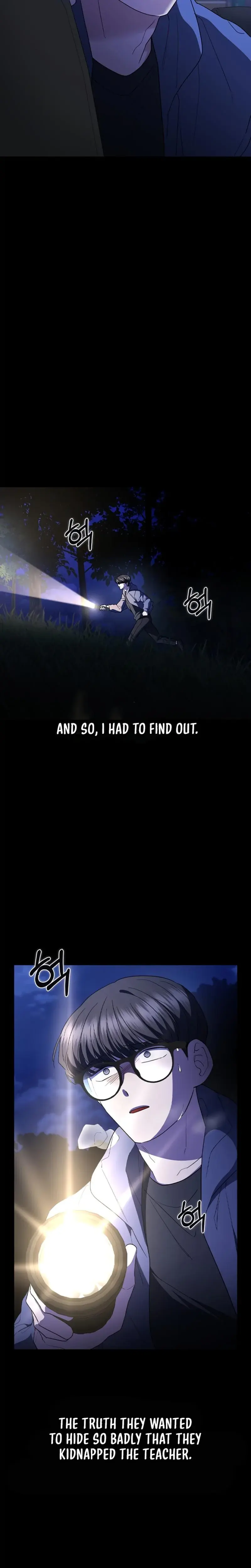 How To Break Up Well Chapter 67 - Page 33