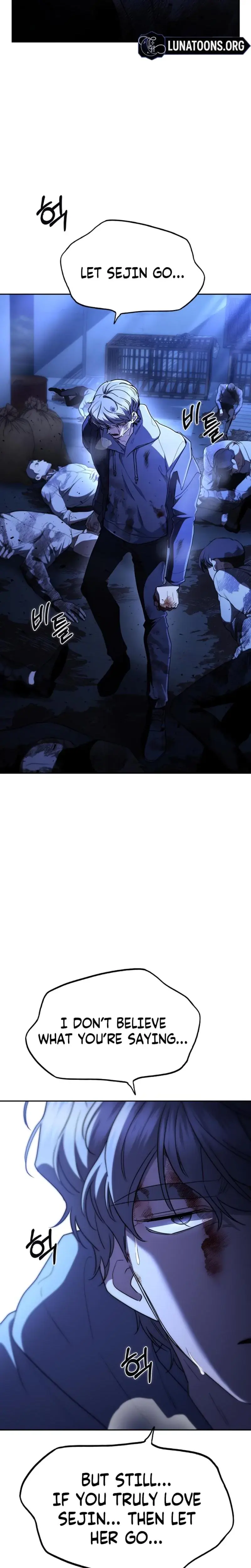How To Break Up Well Chapter 67 - Page 44