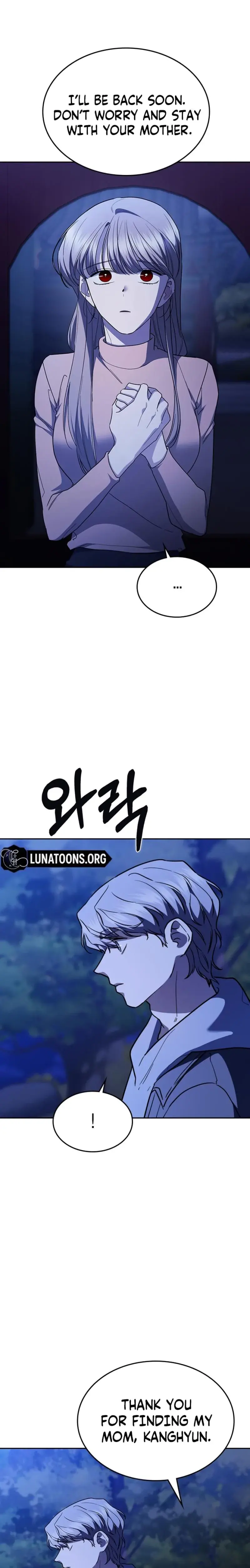 How To Break Up Well Chapter 67 - Page 6