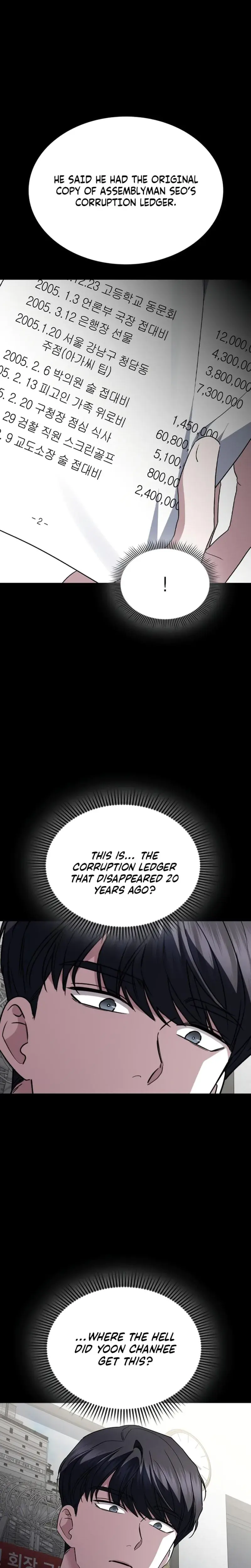 How To Break Up Well Chapter 68 - Page 10