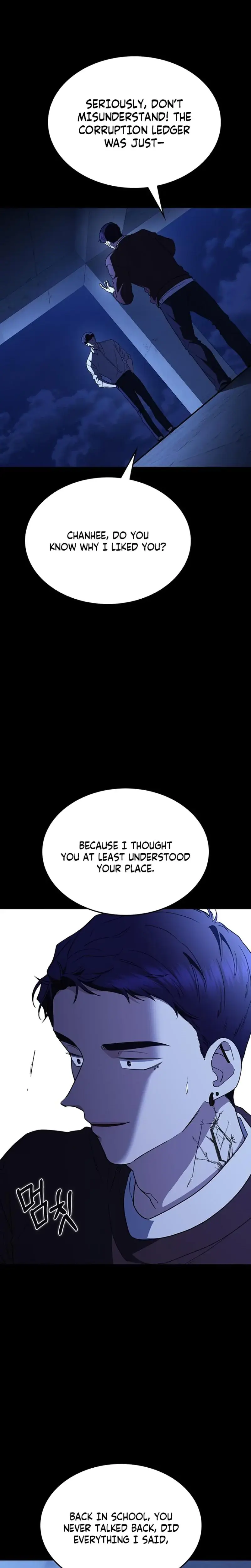 How To Break Up Well Chapter 68 - Page 19