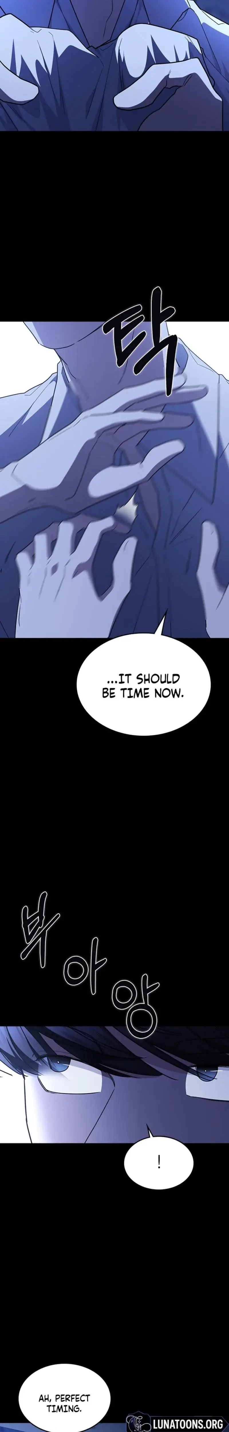 How To Break Up Well Chapter 68 - Page 25