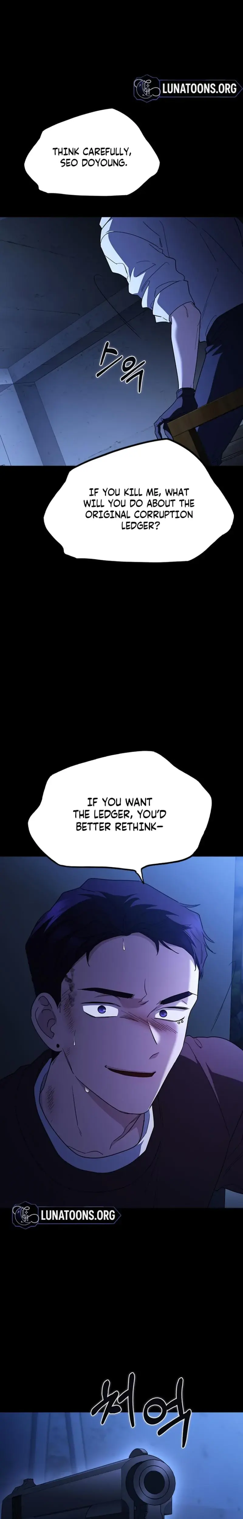 How To Break Up Well Chapter 68 - Page 36