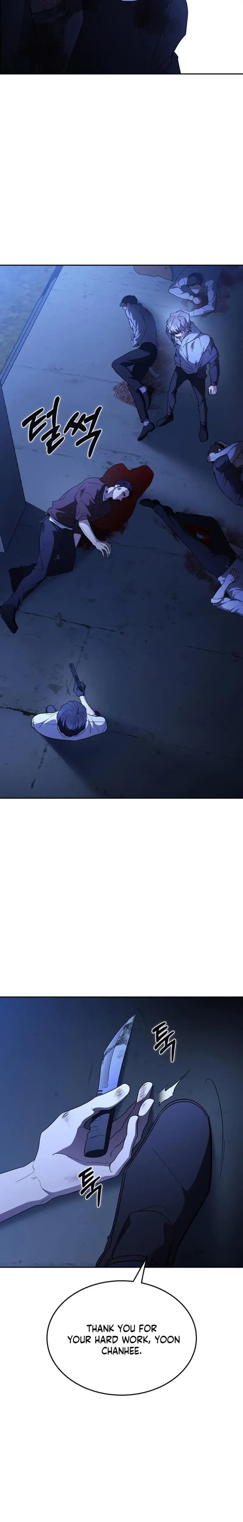 How To Break Up Well Chapter 68 - Page 38
