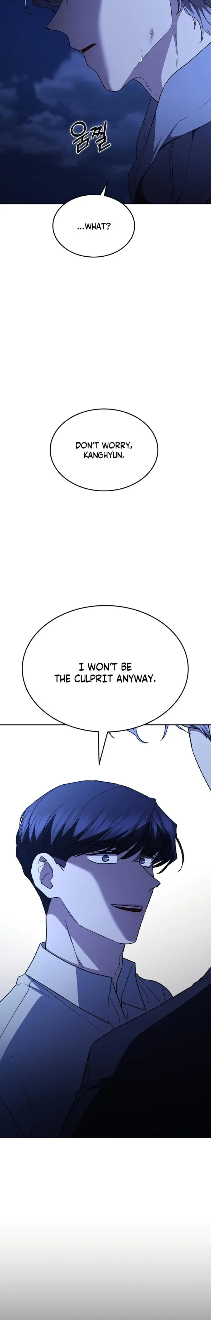 How To Break Up Well Chapter 68 - Page 41