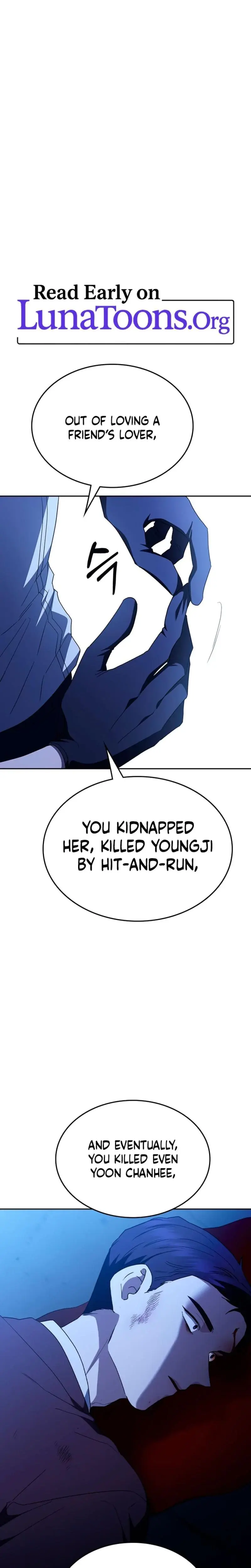 How To Break Up Well Chapter 69 - Page 1