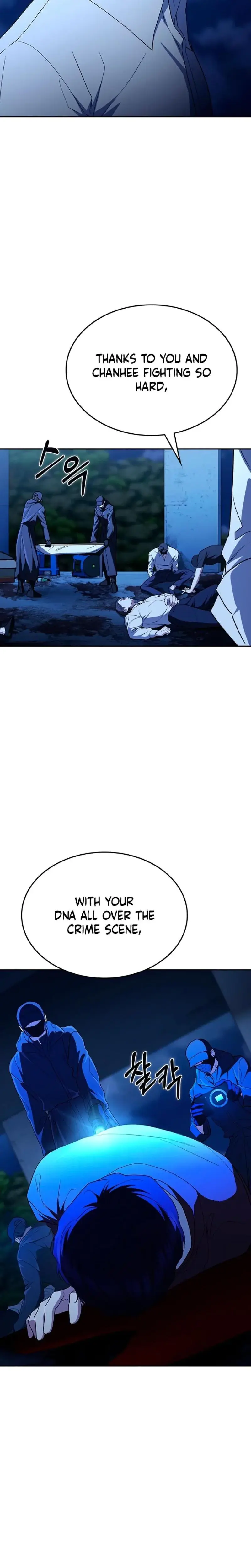 How To Break Up Well Chapter 69 - Page 11