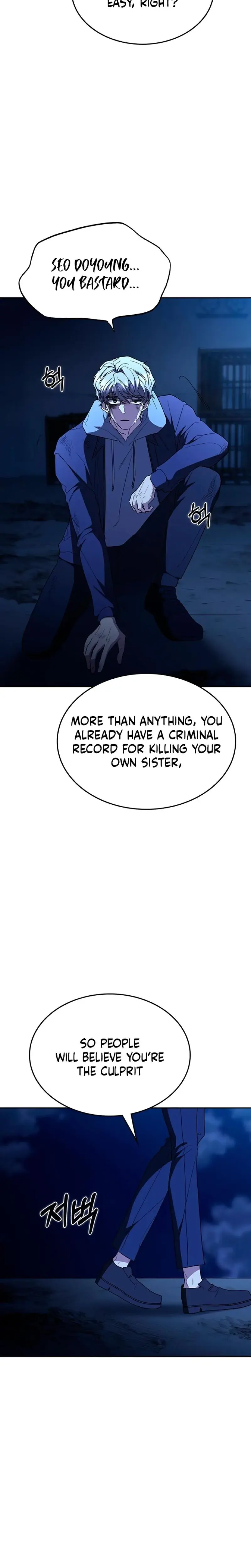 How To Break Up Well Chapter 69 - Page 14