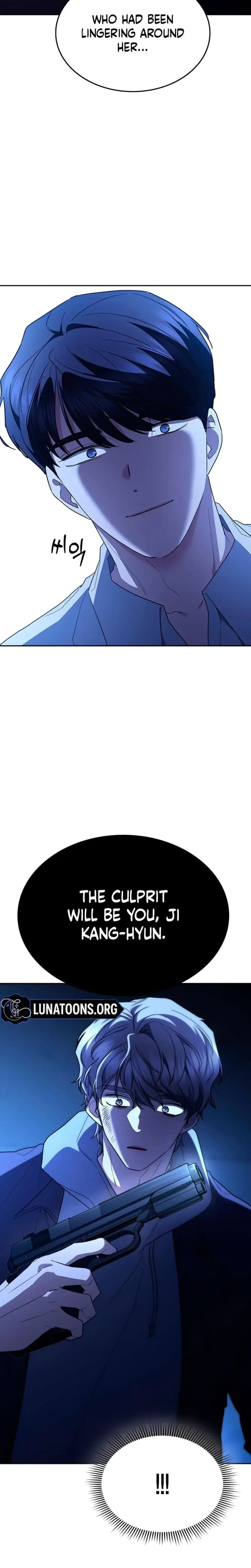 How To Break Up Well Chapter 69 - Page 2
