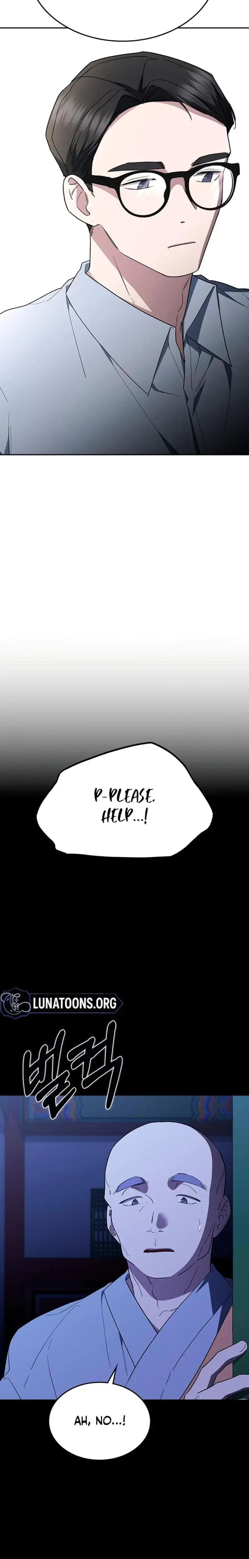 How To Break Up Well Chapter 69 - Page 26