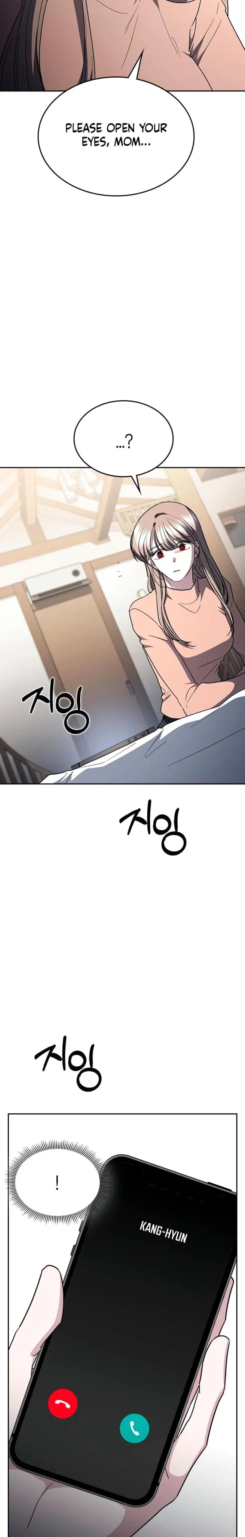 How To Break Up Well Chapter 69 - Page 33