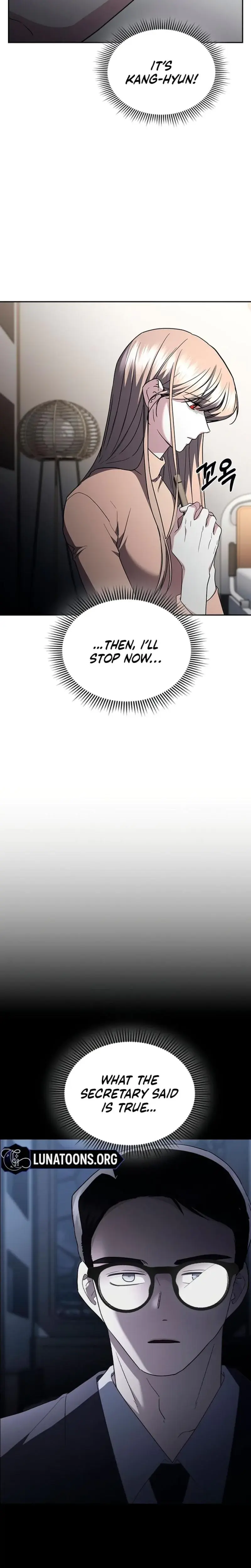 How To Break Up Well Chapter 69 - Page 34