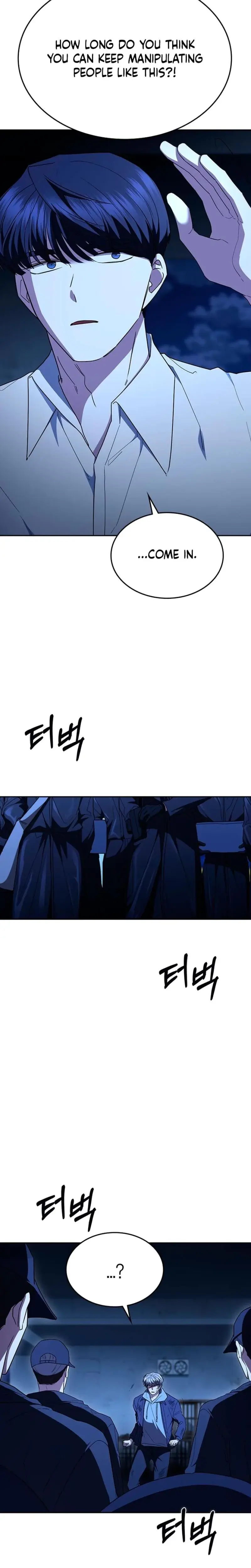 How To Break Up Well Chapter 69 - Page 6
