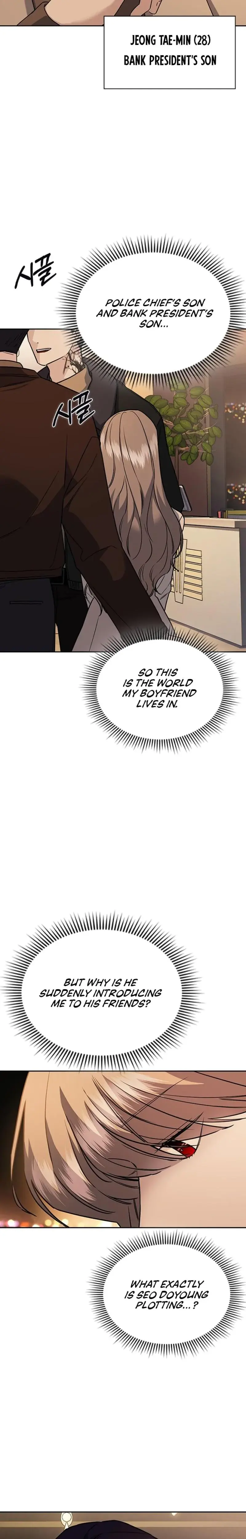 How To Break Up Well Chapter 7 - Page 10