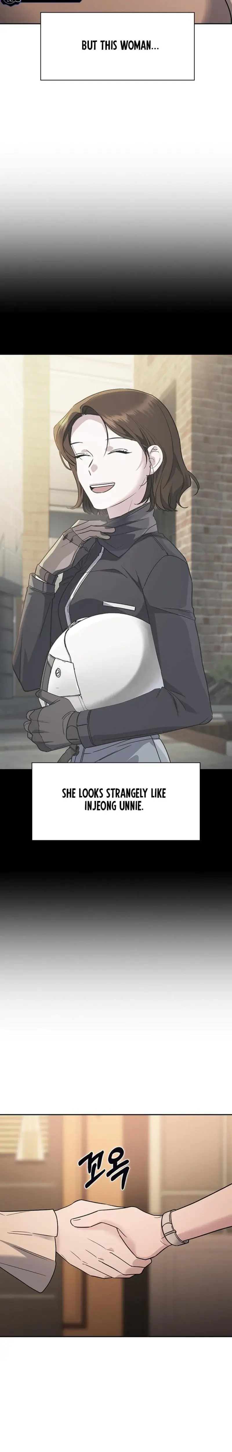 How To Break Up Well Chapter 7 - Page 16