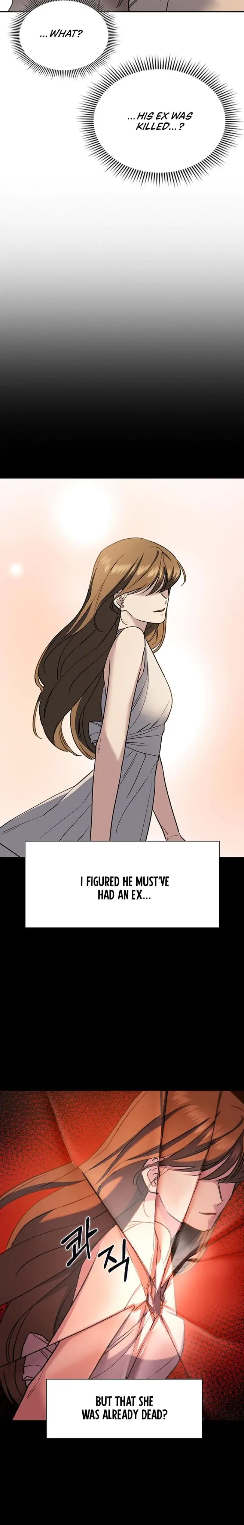 How To Break Up Well Chapter 7 - Page 29
