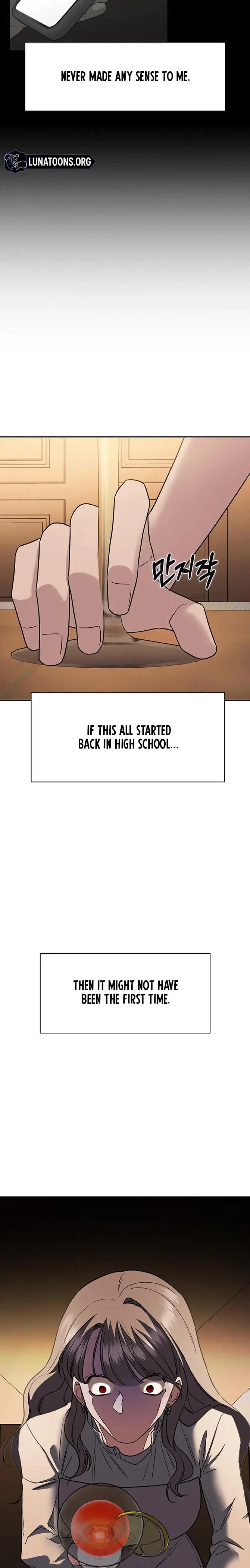 How To Break Up Well Chapter 7 - Page 32