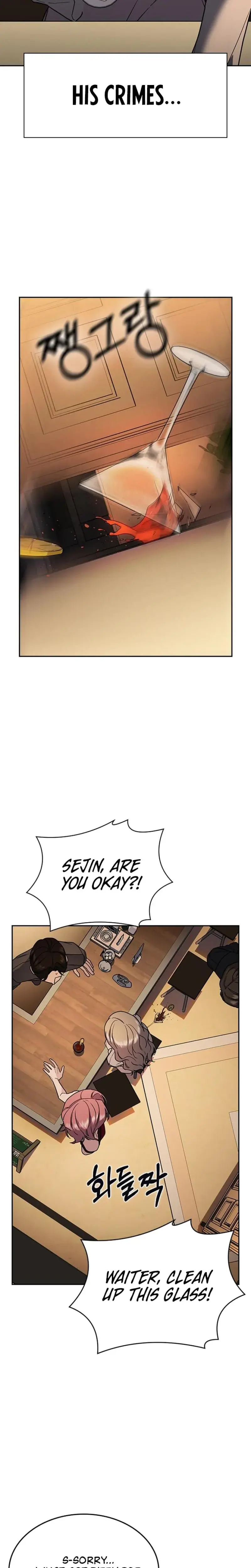 How To Break Up Well Chapter 7 - Page 33