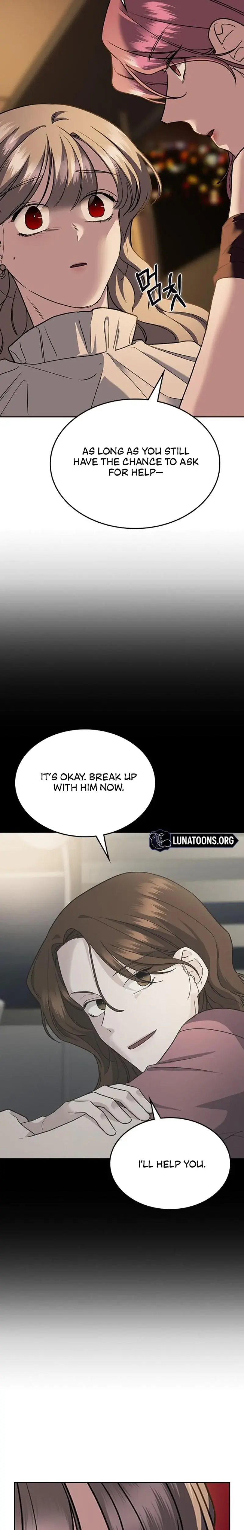 How To Break Up Well Chapter 7 - Page 37