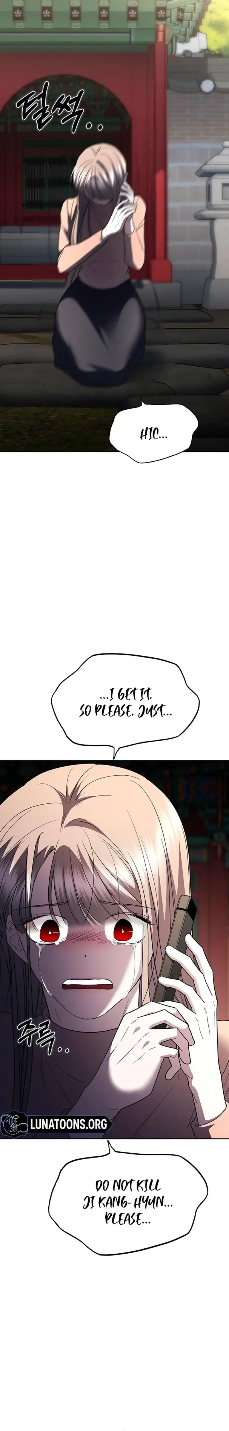 How To Break Up Well Chapter 70 - Page 23
