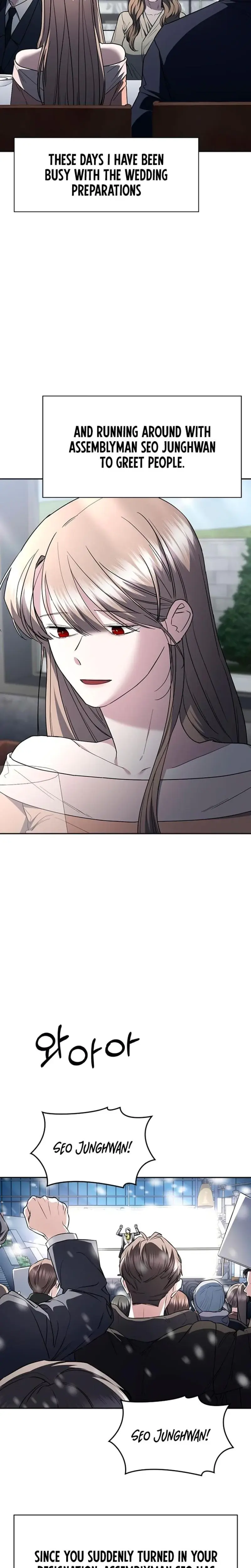 How To Break Up Well Chapter 70 - Page 30