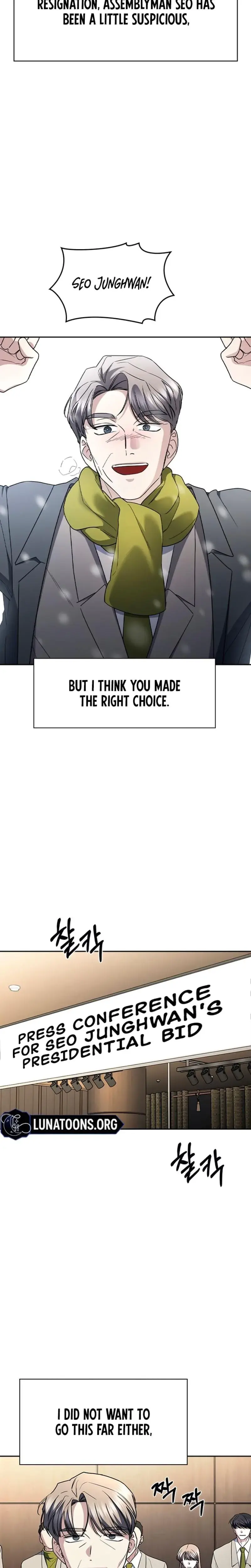 How To Break Up Well Chapter 70 - Page 31