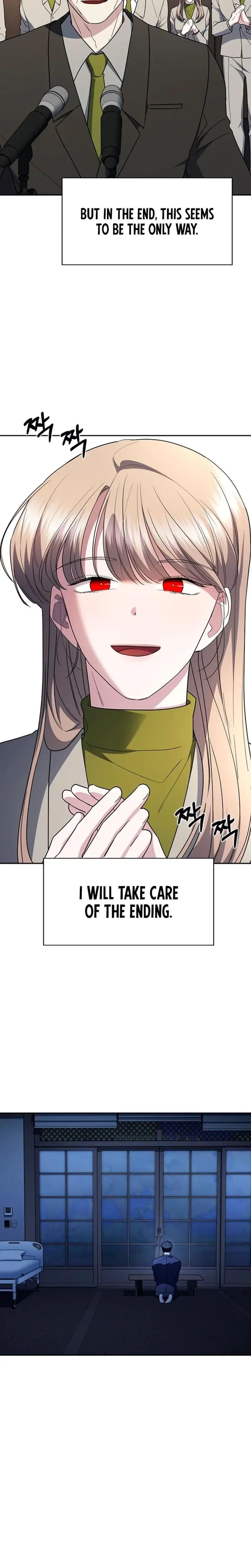 How To Break Up Well Chapter 70 - Page 32