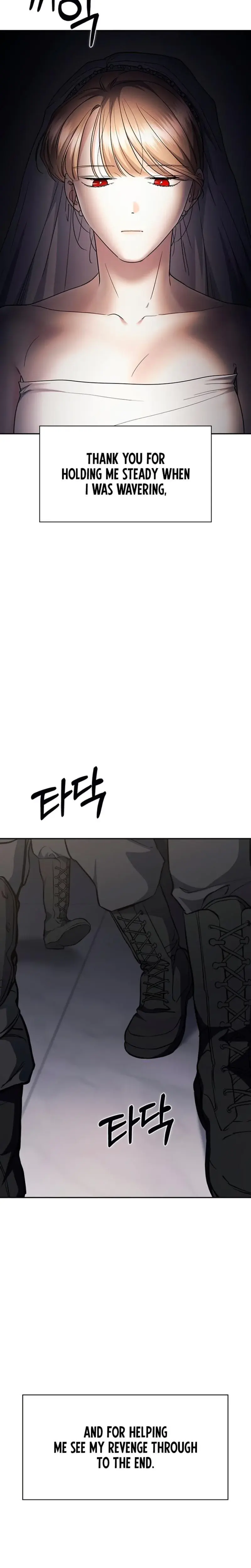 How To Break Up Well Chapter 70 - Page 35