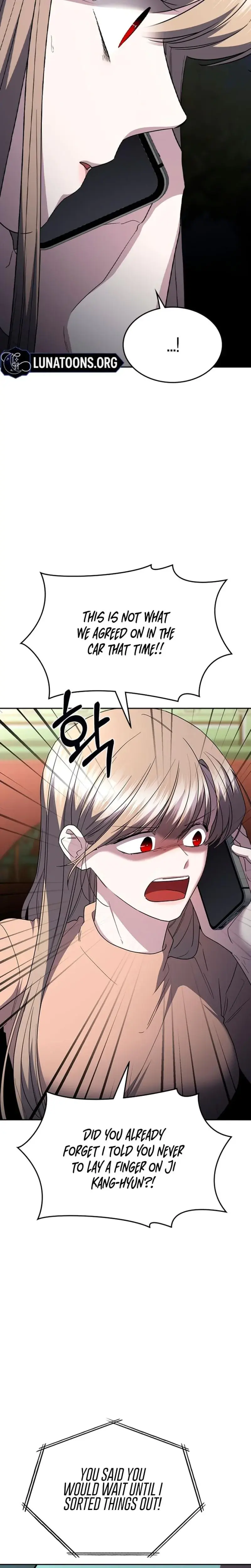 How To Break Up Well Chapter 70 - Page 7