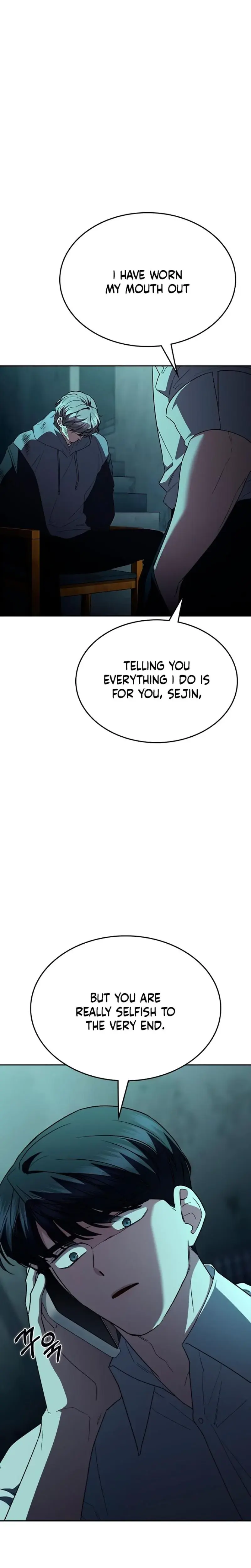 How To Break Up Well Chapter 70 - Page 9