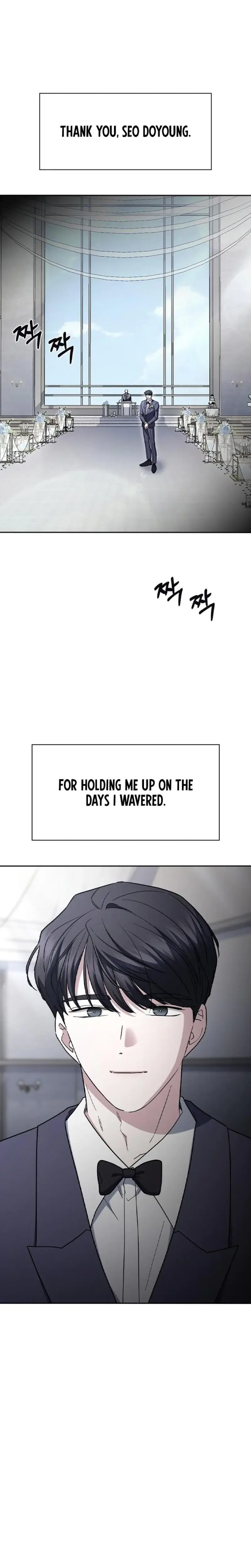 How To Break Up Well Chapter 71 - Page 11