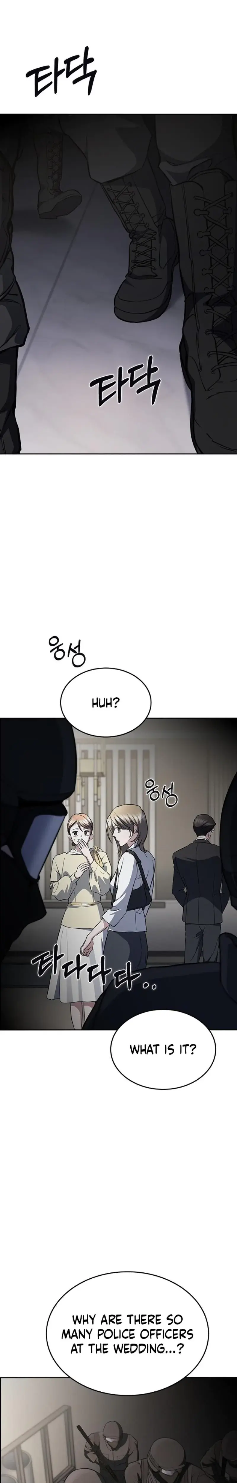 How To Break Up Well Chapter 71 - Page 12