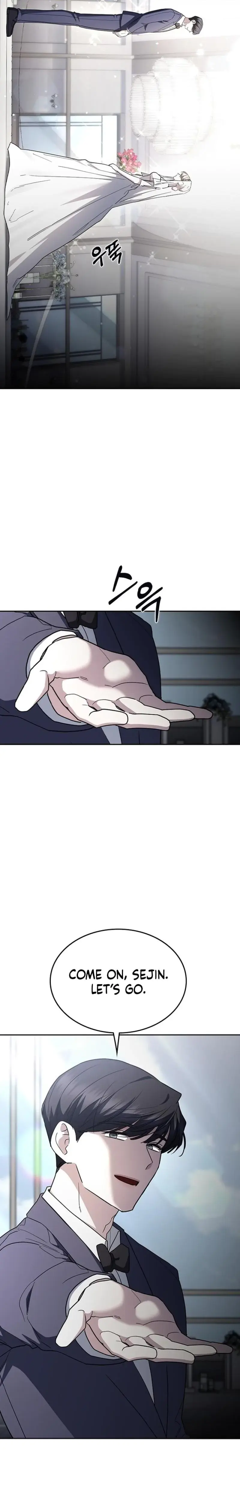 How To Break Up Well Chapter 71 - Page 14