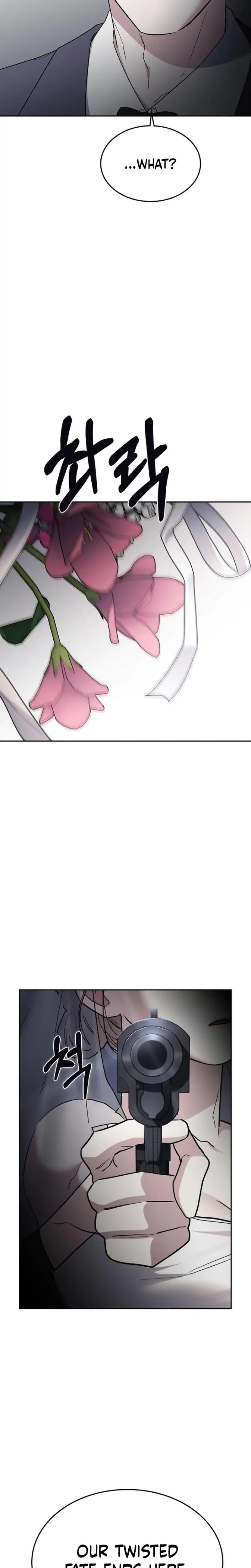 How To Break Up Well Chapter 71 - Page 19
