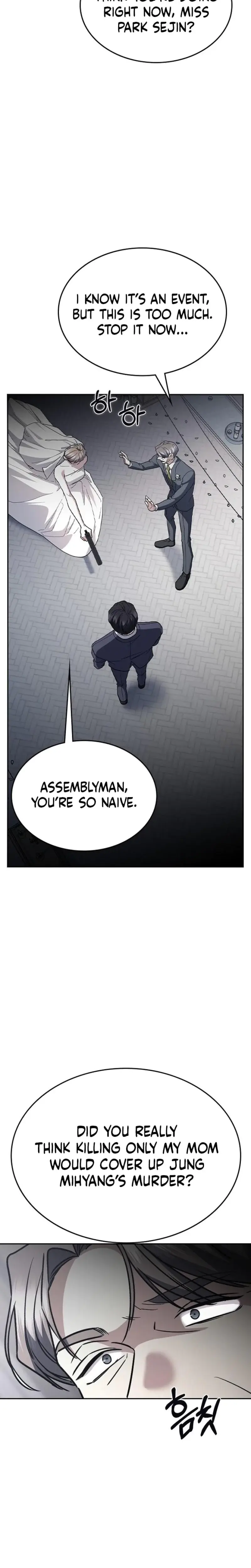 How To Break Up Well Chapter 71 - Page 22