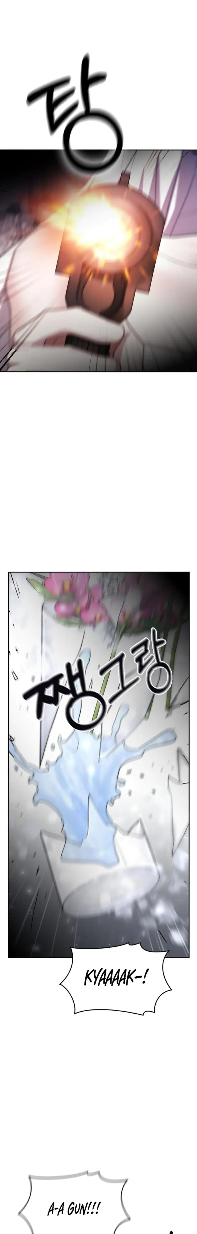 How To Break Up Well Chapter 71 - Page 24