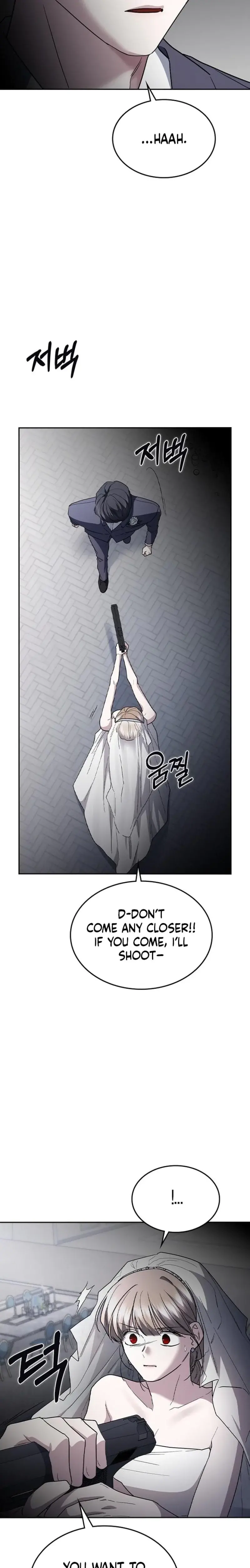 How To Break Up Well Chapter 71 - Page 32