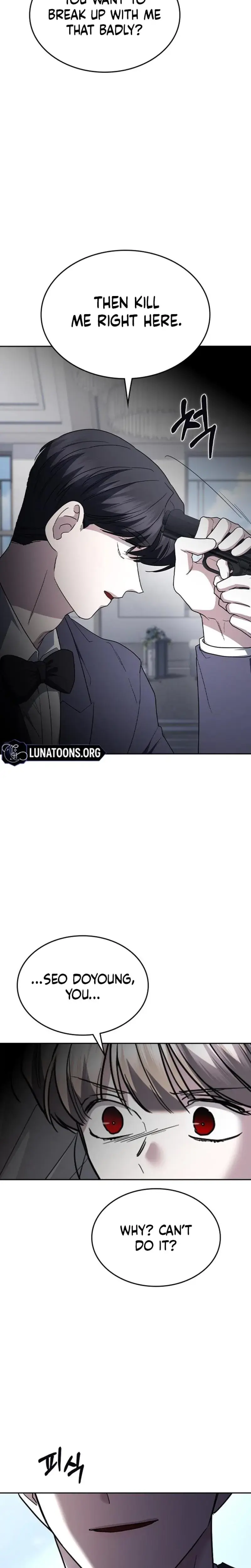 How To Break Up Well Chapter 71 - Page 33