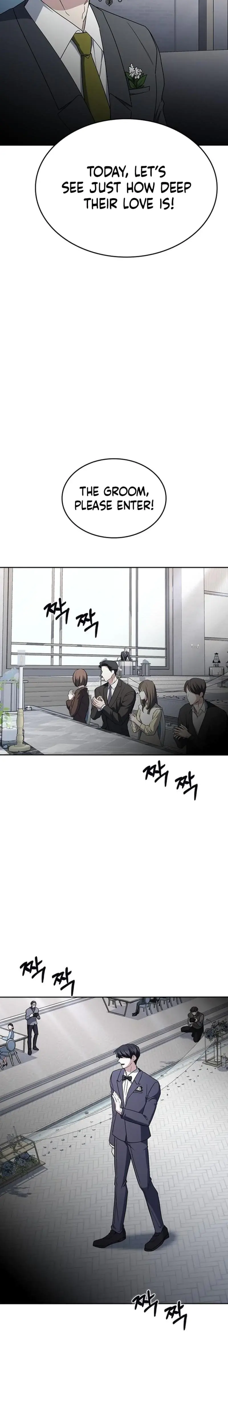 How To Break Up Well Chapter 71 - Page 4