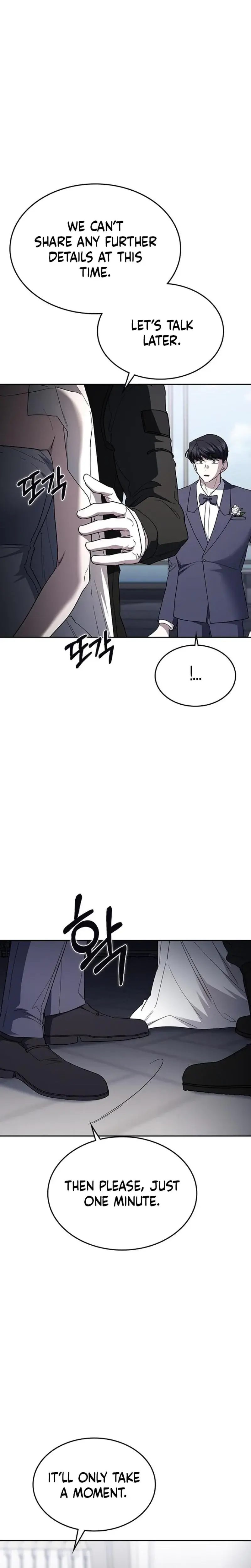 How To Break Up Well Chapter 72 - Page 11