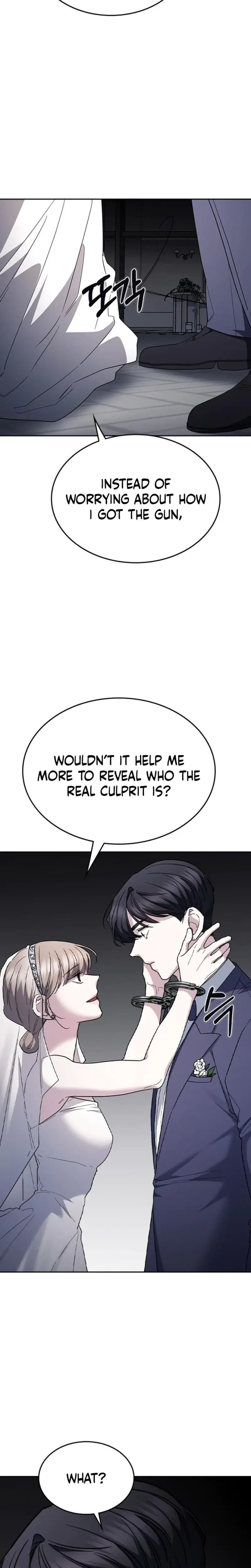 How To Break Up Well Chapter 72 - Page 15