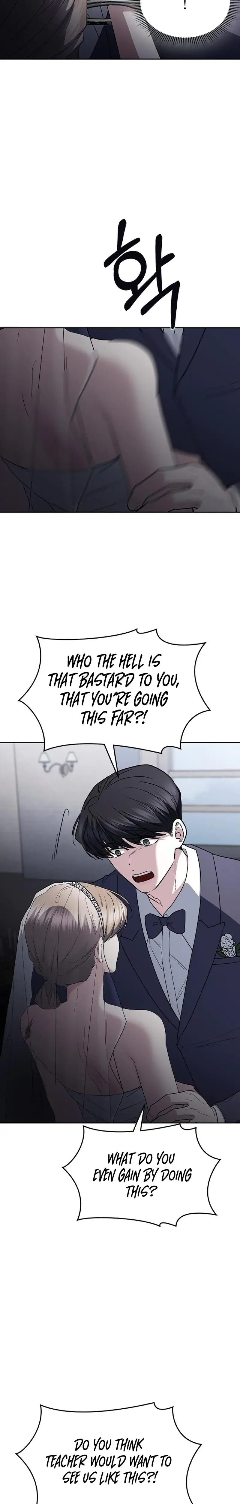 How To Break Up Well Chapter 72 - Page 18