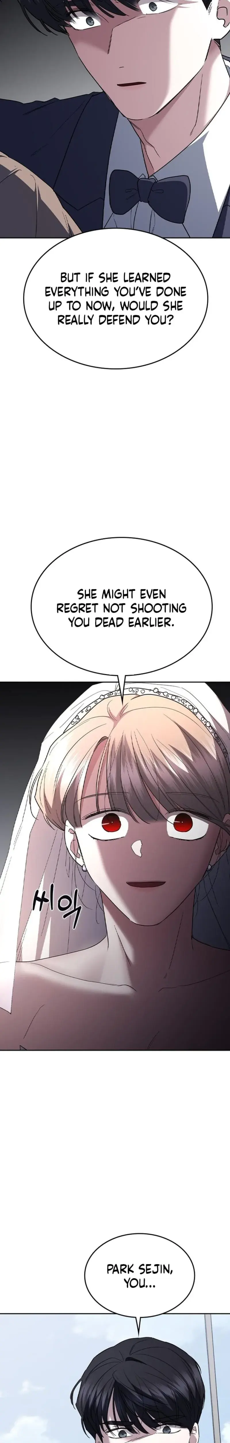 How To Break Up Well Chapter 72 - Page 20