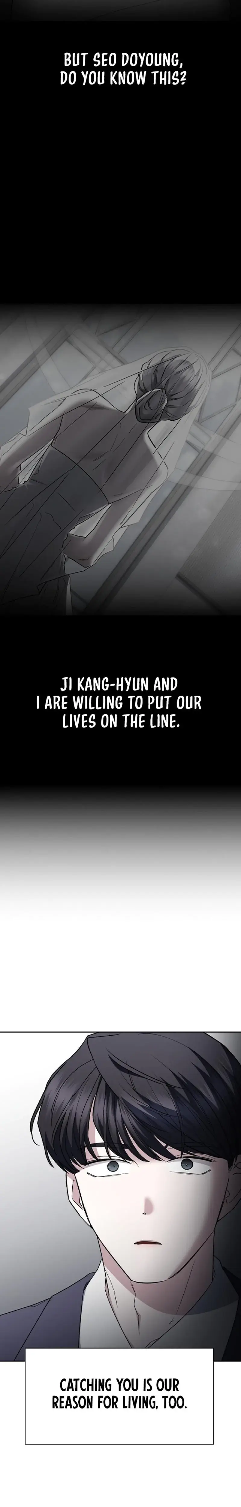 How To Break Up Well Chapter 72 - Page 3